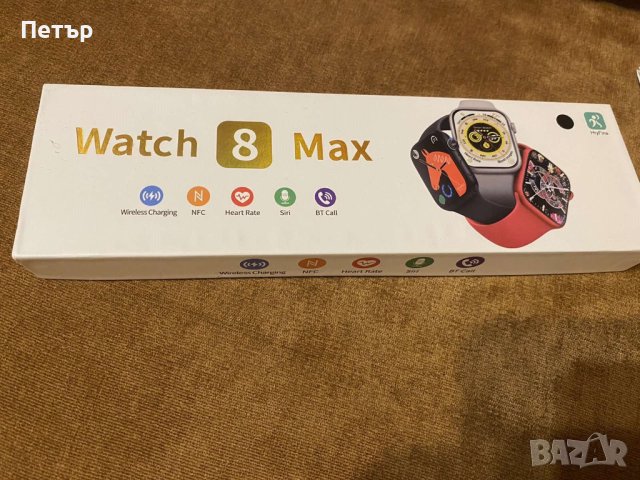 Смарт часовник - Watch 8 Max, 45mm