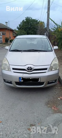 Toyota Corolla Verso