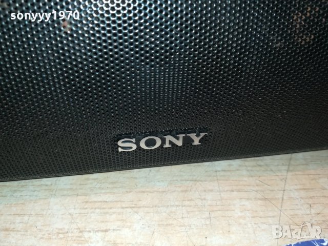 SOLD OUT-SONY SS-CT91 CENTER 3112211854, снимка 3 - Тонколони - 35285935