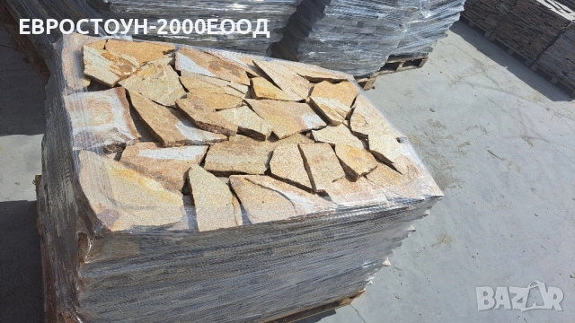 Петнист гнайс , снимка 1