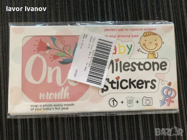 Стикери за боди за месечинка на бебе, снимка 1