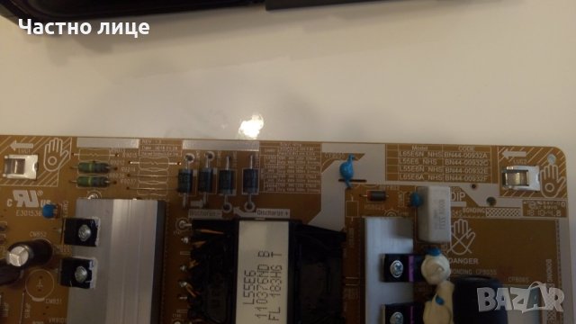 ПРОМОЦИЯ! Части BN4400932C; BN41-02635 за телевизор SAMSUNG 55 инча, снимка 7 - Части и Платки - 42713470