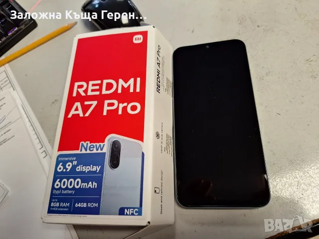      Huawei          11i
