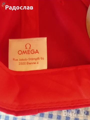 спортна шапка с козирка OMEGA, снимка 8 - Шапки - 50734100