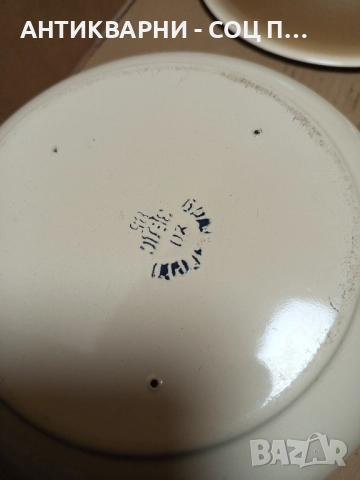 Комплект Соц Стари Емайлирани Купички Купи Съдове. , снимка 5 - Антикварни и старинни предмети - 51781393