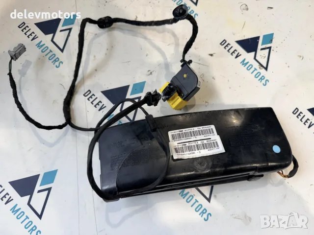 9802546080 airbag за предна лява седалка от Peugeot 2008 1.2THP PureTech, 2017 г.