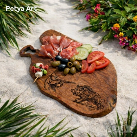 Гравирани дъски за мезета