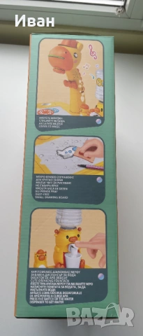 Продавам детско бюро за рисуване с проектор „Жираф“., снимка 3 - Рисуване и оцветяване - 54075608