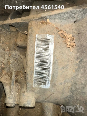 Автоматична скоростна кутия Audi A6 Allroad C5 2.5 TDI, снимка 2 - Части - 54046533