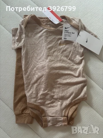 Бебешки комплект Nike