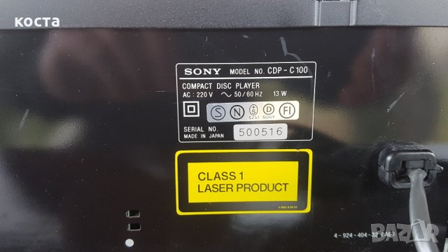 SONY CDP-C100 Cd Changer, снимка 8 - Декове - 31236717
