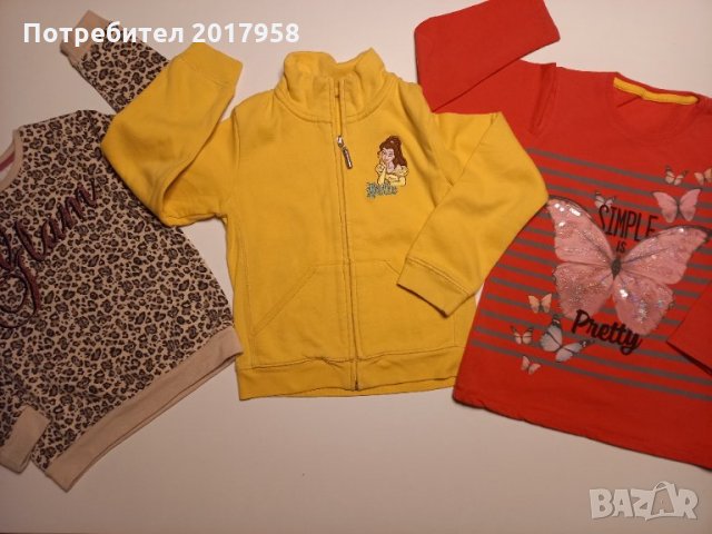 Плътни блузи или анцуг или клин 116см