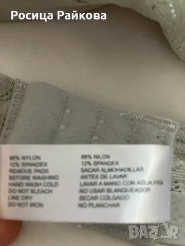 Сутиени , ХЛ, снимка 4 - Бельо - 48523651