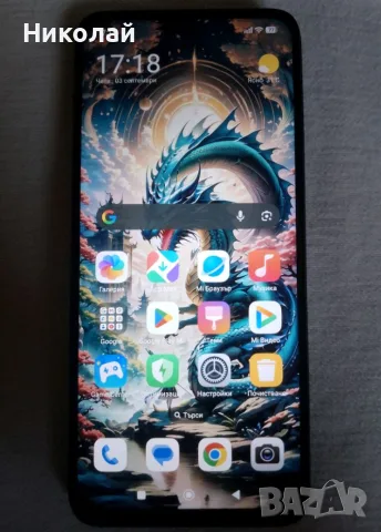 Xiaomi Redmi 13, 8GB / 256GB, Черен, снимка 6 - Xiaomi - 55942894
