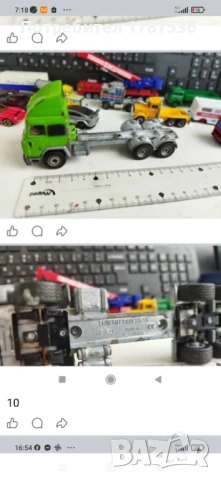 Малки стари камиончета, снимка 5 - Колекции - 54315941