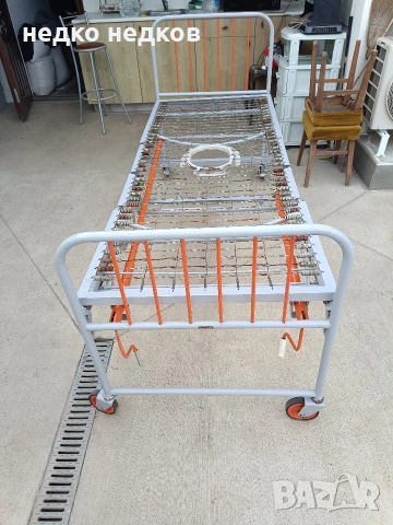 Болнично легло 