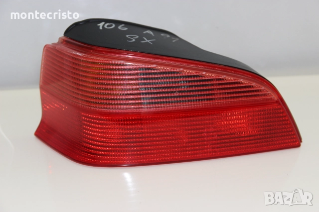 Ляв стоп Peugeot 106 (1996-2003г.) Пежо 106, снимка 2 - Части - 52397654