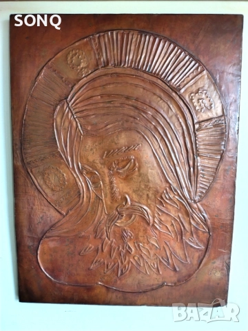 Страхотно Старо Медно Пано - Исус Христос