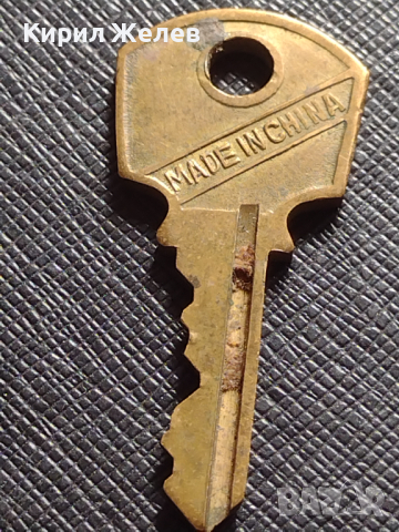 Два ключа за КАТИНАР стари редки за КОЛЕКЦИЯ ДЕКОРАЦИЯ БИТОВ КЪТ 41918, снимка 3 - Други ценни предмети - 44708317