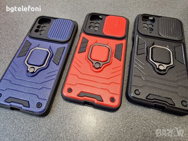 Xiaomi Redmi Note 11 4G , Note 11S , Poco M4 pro 4G  гърбове, снимка 4 - Калъфи, кейсове - 37186312