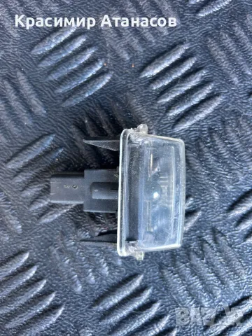 Плафон заден номер за Тойота Авенсис T27 комби.  2012-2015г, снимка 2 - Части - 50412699