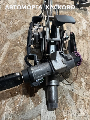 Контактен Ключ Vw , Audi , Seat   / 4B0905851, снимка 3 - Части - 51993096