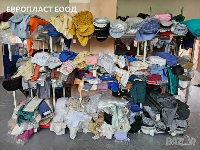 ПЛАТ на едро -  разпродажба 