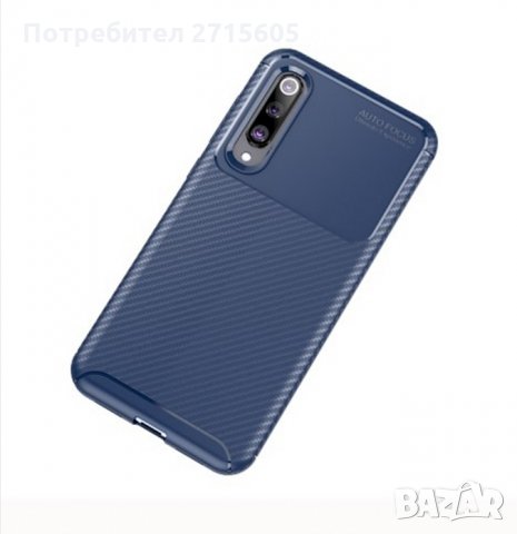  Xiaomi Mi 9se Карбонов удароустойчив гръб , снимка 6 - Калъфи, кейсове - 29848506