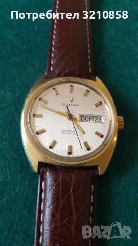 BULOVA automatic, снимка 5 - Мъжки - 42678877