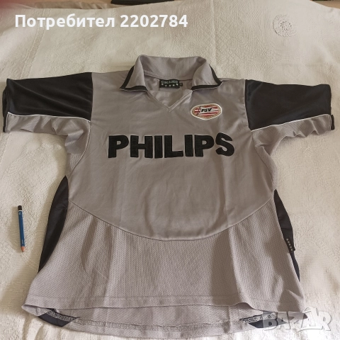 Футболни тениски PSV, тениска, Фейенорд , снимка 14 - Фен артикули - 52955560