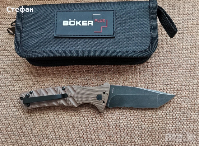 ХИТ ЦЕНА Автоматичен нож Boker Plus Strike, снимка 4 - Ножове - 52641985