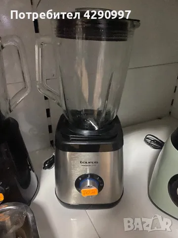 Немски блендер Amazon dasiks 1000w, снимка 5 - Блендери - 49606179