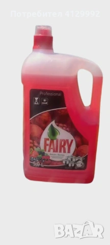 Перилни препарати 5л – Ариел, Ленор, Феари, Доместос, снимка 8 - Перилни препарати и омекотители - 53185275