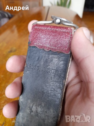 Стар кожен масат Russ Juchten, снимка 4 - Други ценни предмети - 39433422