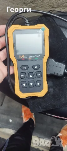 MASTERTRONIC 410, OBD2 любителски уред за автодиагностика