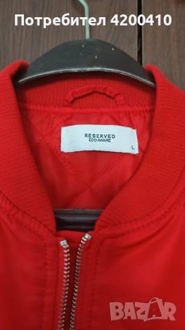 Яке Reserved , снимка 3 - Якета - 52927720