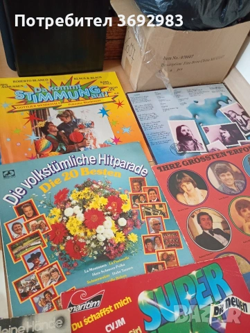 Грамофонни плочи , снимка 5 - Грамофонни плочи - 54343310