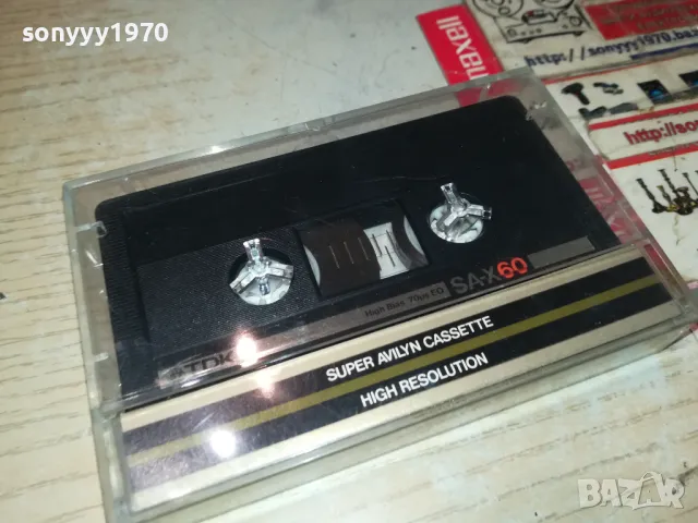 TDK SA-X60 AIWA AD-F800-SINAN SAKIC/MIRA SKORIC 91 2005251539