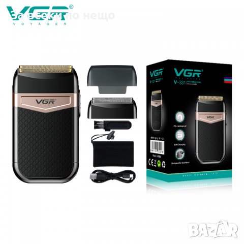 Безжична самобръсначка VGR V-331