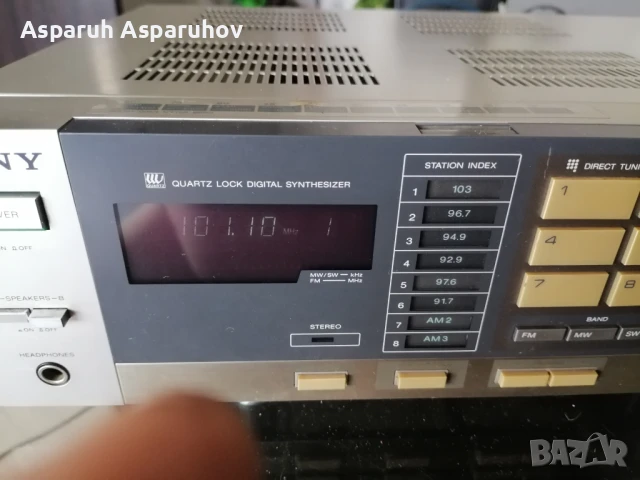 Ресивър SONY STR - VX20S , снимка 6 - Аудиосистеми - 51384489