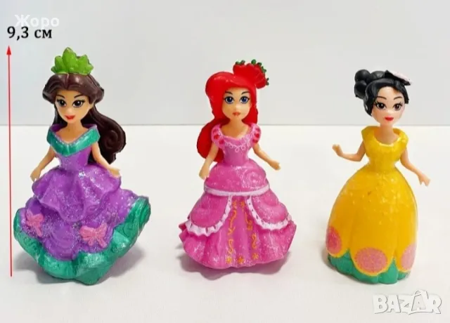 ЗАМЪКЪТ НА ПРИНЦЕСА ЕЛЗА ОТ ЛЕДЕНОТО ЦАРСТВО С КАЛЯСКАТА С ЗВУК И СВЕТЛИНА 133487, снимка 15 - Кукли - 47589727