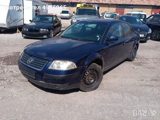 Passat 5.5 1.9 131 , снимка 2 - Части - 56453029
