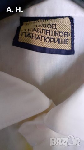 Жълта риза с дълъг ръкав българско производство, снимка 3 - Ризи - 30874945