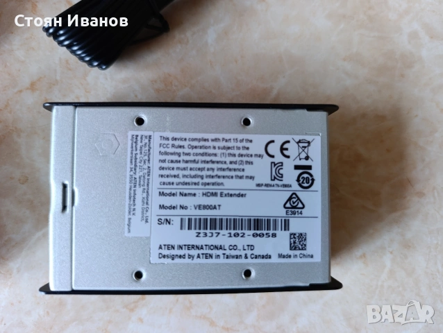 HDMI Екстендер ATEN VE800A (Комплект) – Пренос на сигнал до 60м, снимка 5 - Друга електроника - 53970358