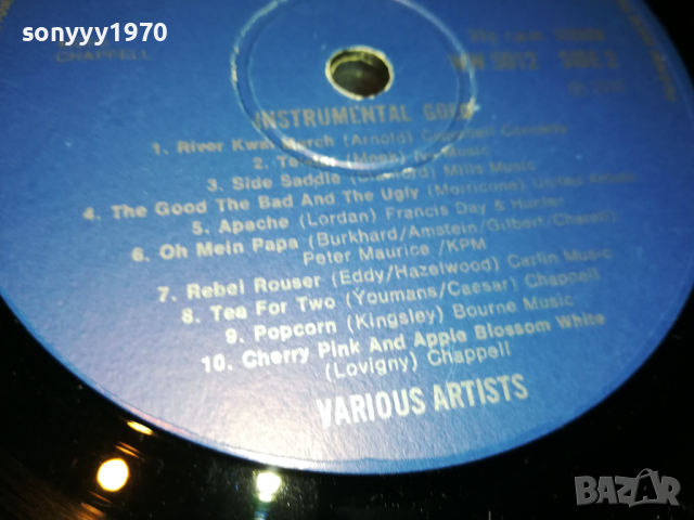 INSTRUMENTAL GOLD-ENGLAND 2304222046, снимка 7 - Грамофонни плочи - 36547274