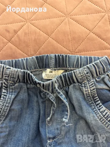 H&M, Coton, Desigual детски дънки, джинси, тениски, сет за рожден ден, снимка 10 - Детски панталони и дънки - 56096051