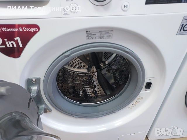 Инверторна пералня със сушилня LG и на изплащане, снимка 5 - Перални - 51815892