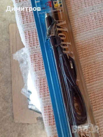 рЕТРО АНТЕНА ЗА ЛЕКА КОЛА, снимка 3 - Антикварни и старинни предмети - 51168542