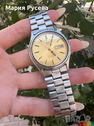 Ръчен Часовник Мъжки Seiko 