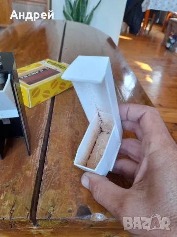 Стара кафемелачка,мелница за кафе Tramp 2, снимка 6 - Антикварни и старинни предмети - 47461794